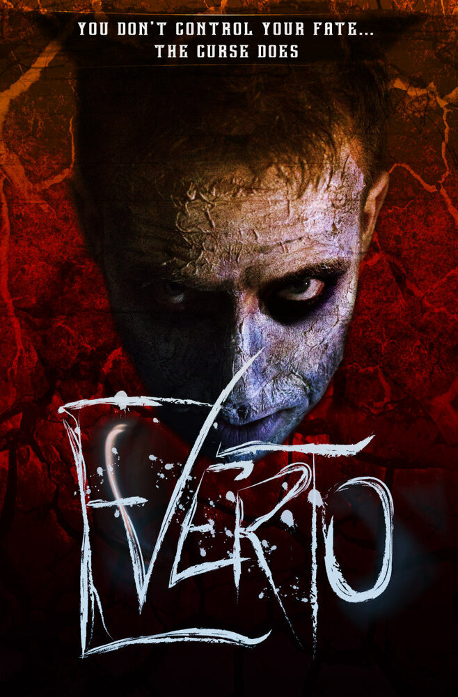 Everto (2015)