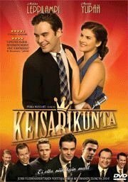 Keisarikunta (2004)