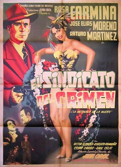 El sindicato del crimen (1954)