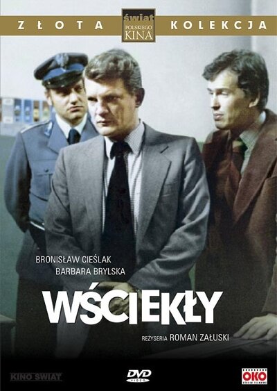 Взбесившийся (1979)