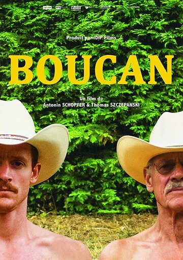 Boucan (2019)