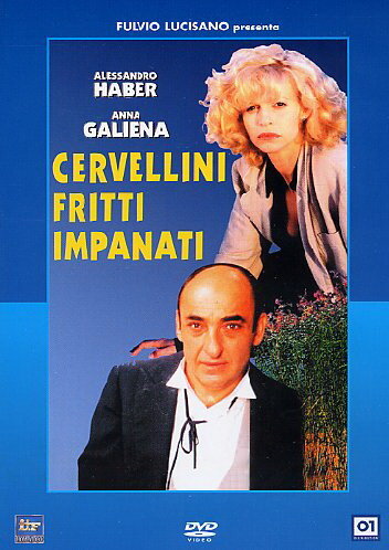 Cervellini fritti impanati (1996)