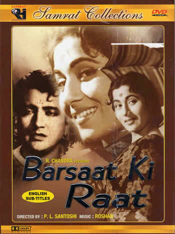 Barsaat Ki Raat (1960)