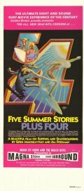 Five Summer Stories (1972)